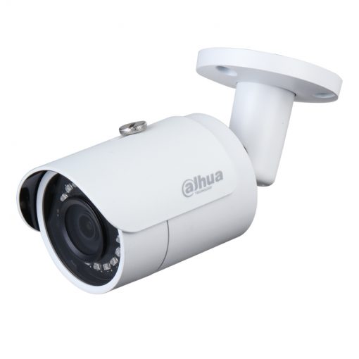 Camera Hồng Ngoại 30M DH-HAC-HFW1200SP-S5